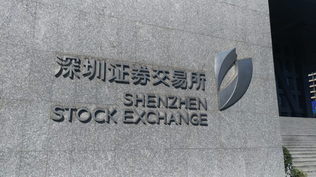 Die Börse in Shenzhen - Ein Erbe der Politik von Deng Xiaoping
